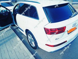 Audi Q7 4M 2020